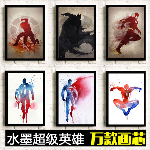 高中毕业证明范文